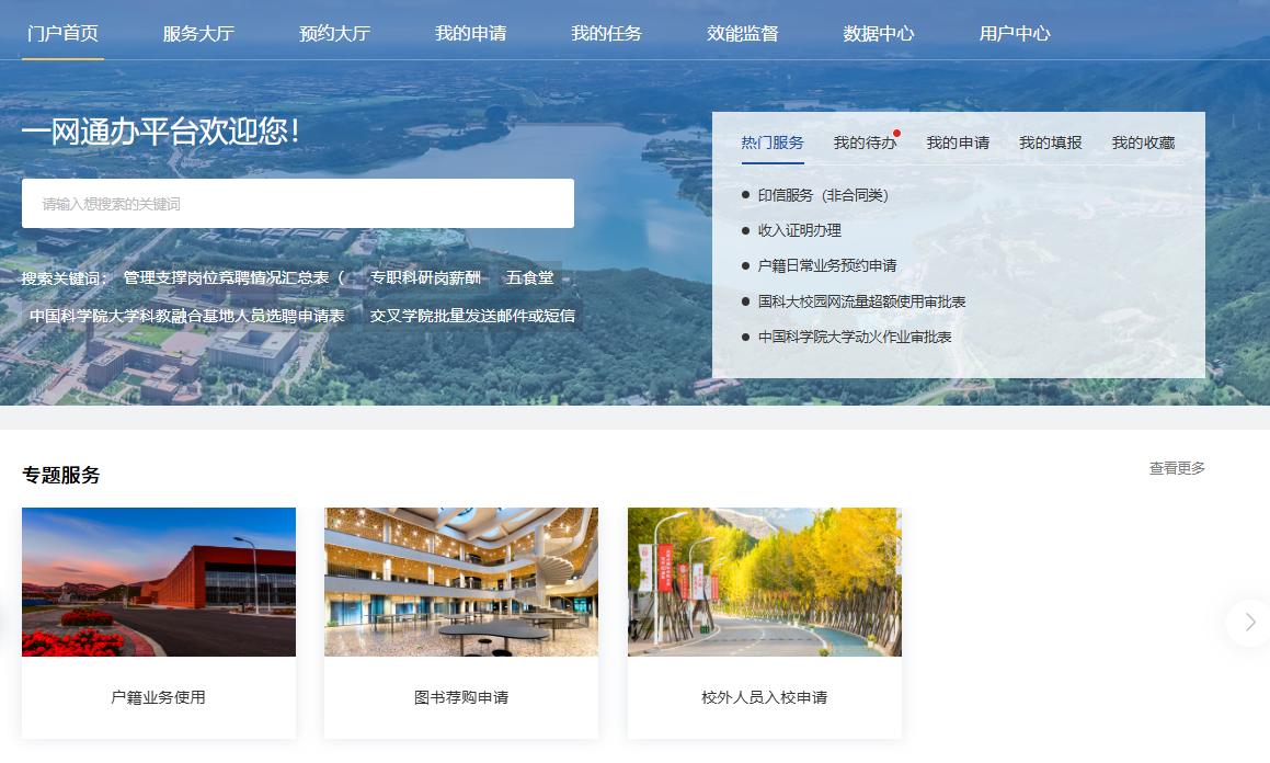 图片3