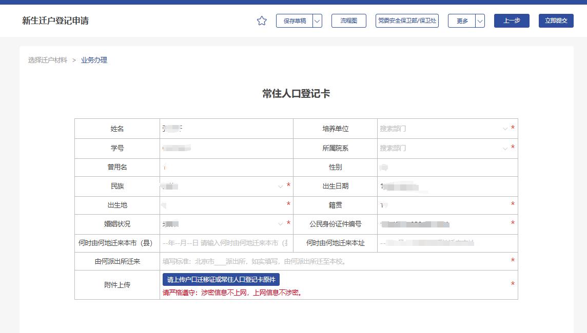 图片7